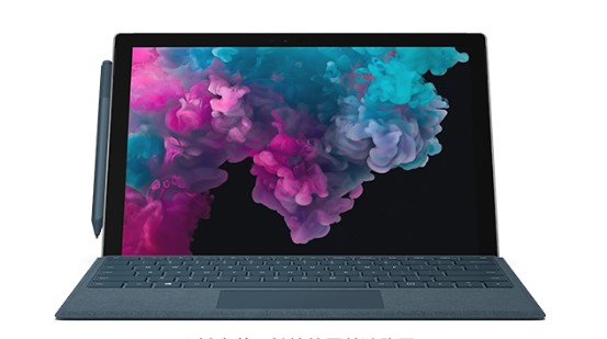 天镇从 Mac 切换到 Microsoft Surface